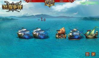 国产精品加勒比,探寻东方视角下的海洋传奇